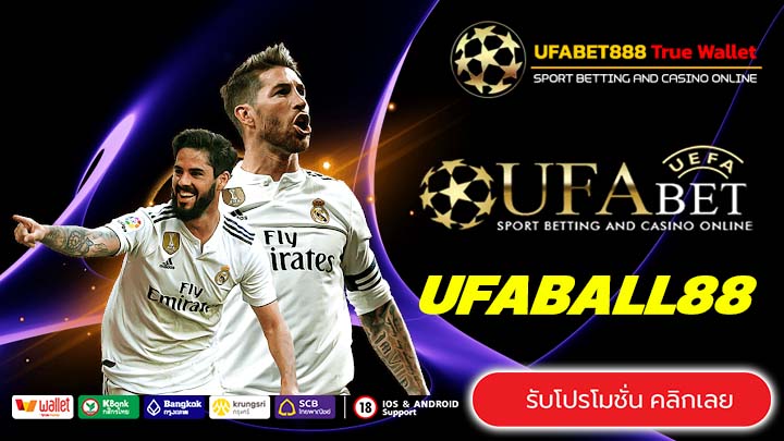 UFABALL88