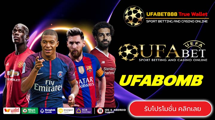 UFABOMB