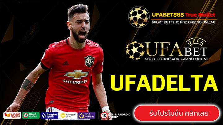 UFADELTA