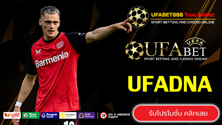 UFADNA