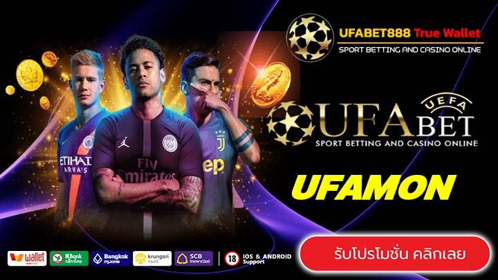 UFAMON