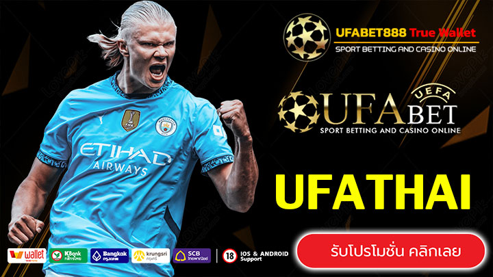 UFATHAI