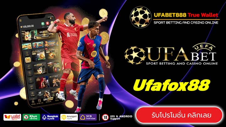 Ufafox88