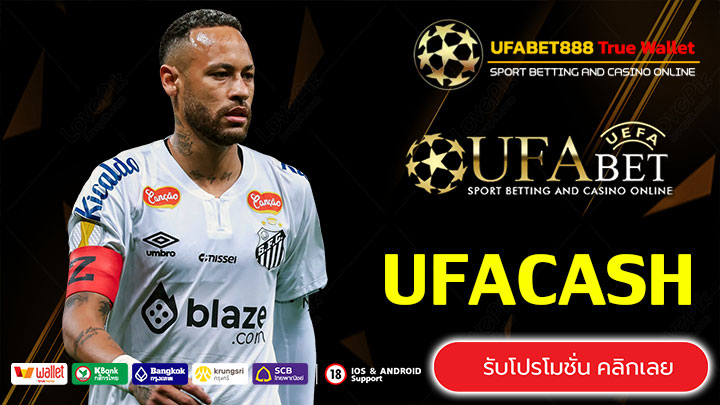 UFACASH